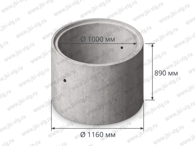 Кольцо КС 10.9 с фальцем — Ø1000 × 890 × 80 мм